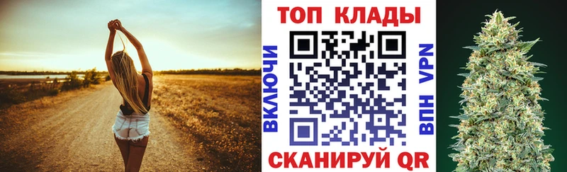 Купить наркотики сайты Белая Холуница ТГК  Гашиш  Галлюциногенные грибы 