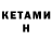 Amphetamine VHQ Krystian PL