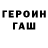 Метадон methadone NAVI TRENER