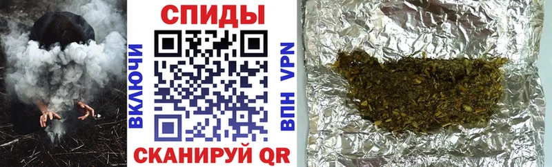 гидра онион  наркотики  Белая Холуница  Бутират жидкий экстази 