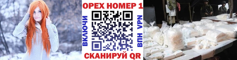 Кокаин 98% Белая Холуница