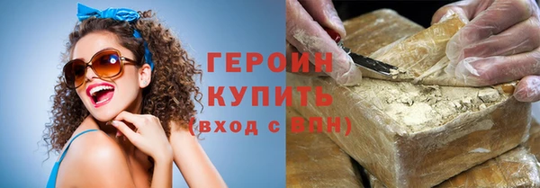гашиш Покров