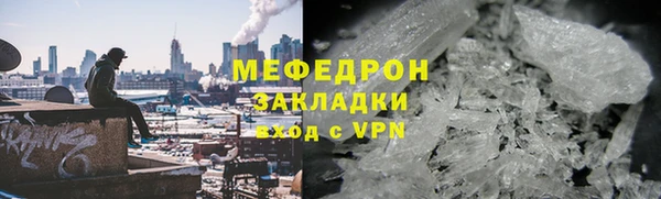 гашиш Покров