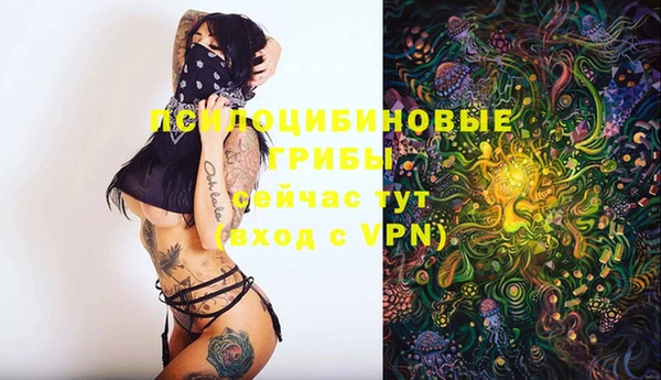 гашиш Покров