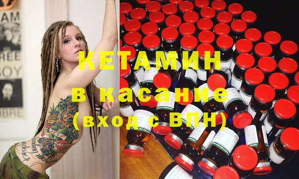 гашиш Покров