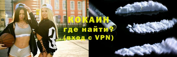 гашиш Покров