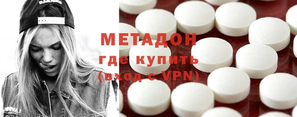 гашиш Покров