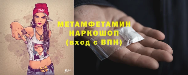 гашиш Покров