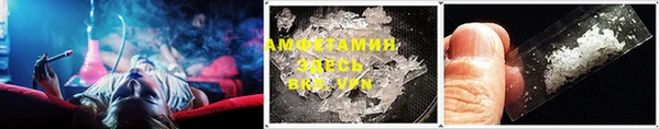 гашиш Покров