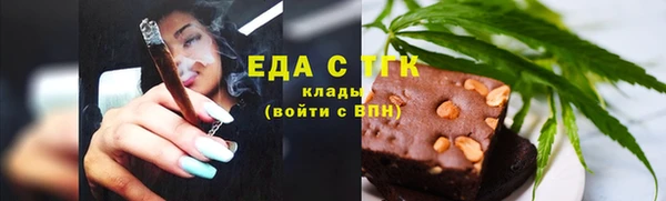 гашиш Покров