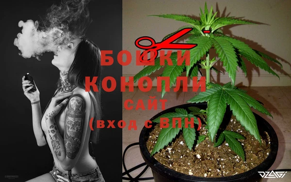 гашиш Покров