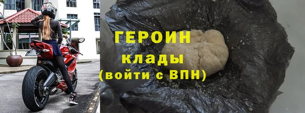 гашиш Покров