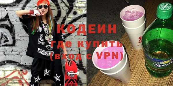 гашиш Покров