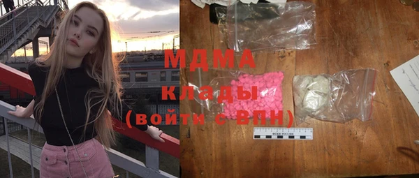 гашиш Покров
