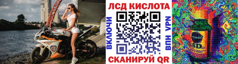 Марки N-bome 1500мкг  Белая Холуница 