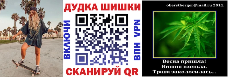 KRAKEN рабочий сайт  где продают наркотики  Белая Холуница  Марихуана сатива 